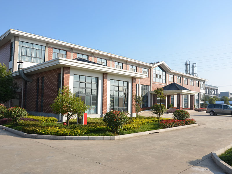 熱烈祝賀江蘇泰利達(dá)新材料股份有限公司新網(wǎng)站上線(xiàn)！